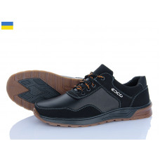 Кроссовки Kindzer Kluchkovskyy C353 чорний