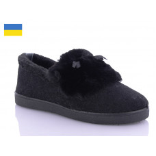 Тапочки Progress УВ29 black