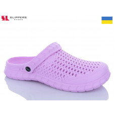 Кроксы Slipers C62M св.бузковий
