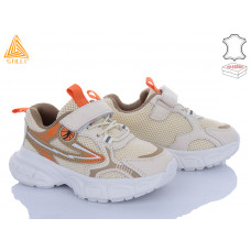 Кроссовки Stilli Kids TX50-43 шкіра піна
