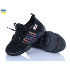 Кроссовки Weestep-Ukraine 501-169