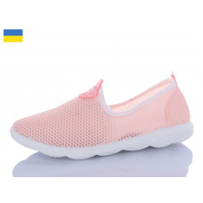 Кроссовки Kindzer W118 жемчуг біл-п