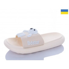 Шлепанцы Luckline 5028-427A