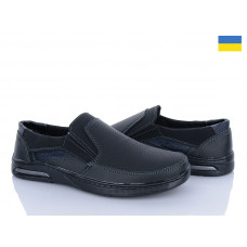 Туфли Paolla КЛ12 чор-синій