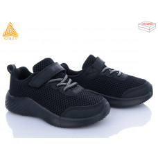 Кроссовки Stilli Kids KT240-5 піна