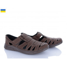 Туфли Львов База Comfort Б8 коричневий