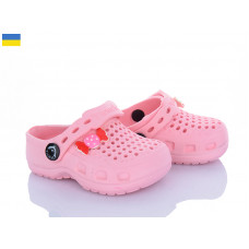 Кроксы Alex 10-09 пудра
