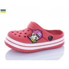 Кроксы Luckline 3002-258