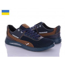 Кроссовки Paolla Sunshine Кр22-3Р син-св.коричневый