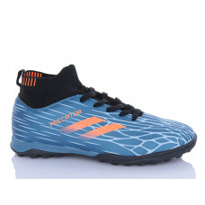 Спорт Ashiguli 515N