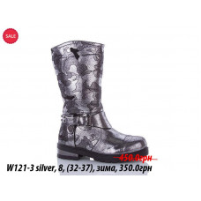 Сапоги Waldem W121-3 silver