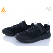 Кроссовки Stilli Kids KT140-12 піна
