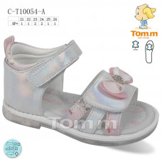 Босоножки Okshoes 10054A