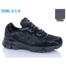 Кроссовки Dan Marest A138-1 термо