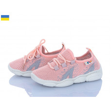 Кроссовки Weestep-Ukraine 501-175