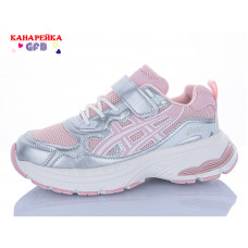 Кроссовки Gfb R368-12