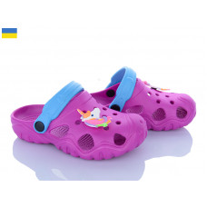 Кроксы Apawwa 117091