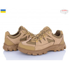 Кроссовки Paolla 2207 бежевий