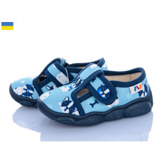 Тапочки Weestep-Ukraine R107850129