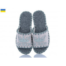 Тапочки Active 238W молоко