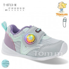 Кроссовки Okshoes 0713M