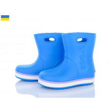 Сапоги Мир 4258-5020-22