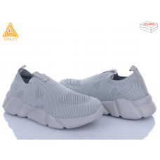 Кроссовки Stilli Kids KT30-7 піна