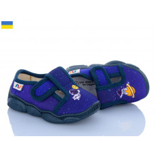 Тапочки Weestep-Ukraine R107850127