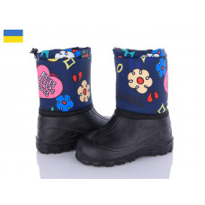 Сапоги Demur СПП Ромашка т.синій-2025