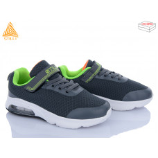 Кроссовки Stilli Kids KT20-2 піна