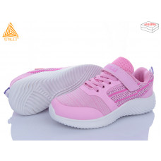 Кроссовки Stilli Kids KT60-9 піна