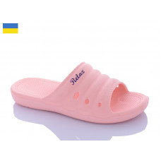 Шлепанцы Inblu DS66 персиковий