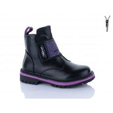 Ботинки Xifa Kids B794-6B