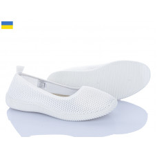 Туфли Kindzer Кредо 23-40 білий