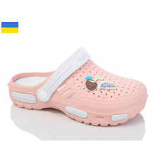 Кроксы Demur CD48 рожевий