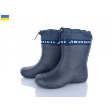 Сапоги Apawwa 119205
