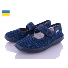 Тапочки Slipers Школа без выш синий