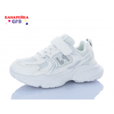 Кроссовки Gfb S220-7