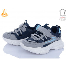 Кроссовки Stilli Kids TX170-66 шкіра піна