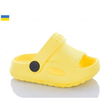 Босоножки Inblu H8 жовтий