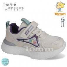 Кроссовки Okshoes 0675D