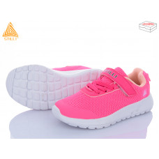 Кроссовки Stilli Kids KT250-10 піна