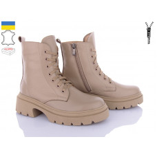 Ботинки Royal Shoes 19-2 beige демі