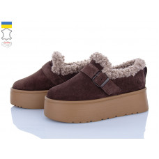 Туфли Stella EVA 44 коричневий