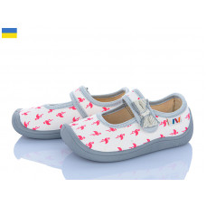Тапочки Weestep-Ukraine 702-04