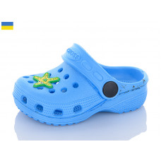 Кроксы Inblu H1 бірюзовий