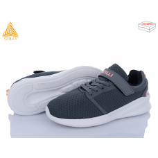 Кроссовки Stilli Kids KT50-4 піна