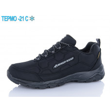 Кроссовки Supo A2862-2 термо батал