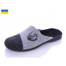 Тапочки Inblu S25 grey