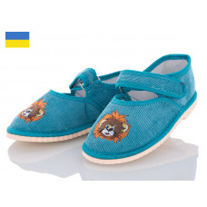 Тапочки Slipers Смайл бирюза